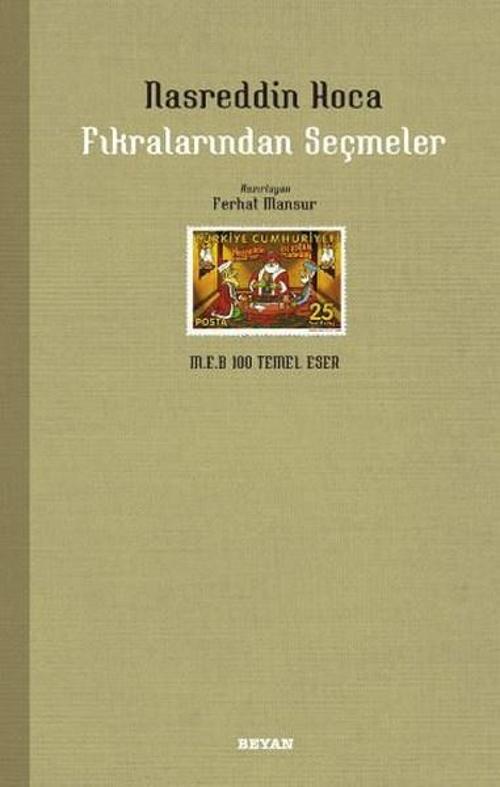 Nasreddin Hoca Fıkralarından Seçmeler