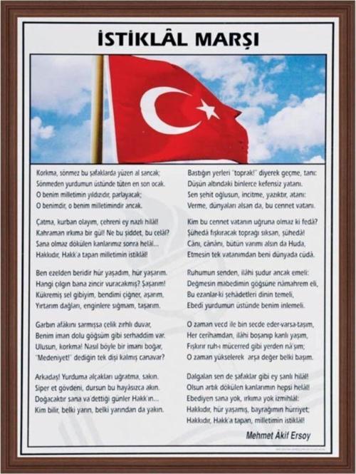 Istiklal Marşı Panosu ( Mdf Çerçeveli ) 35 x 50 Cm