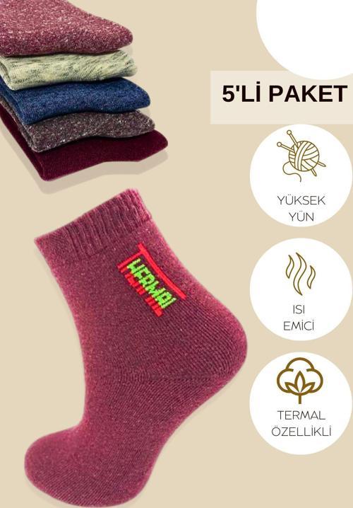 Termal Erkek Havlu Patik Çorap 5'lü Set(5 Çift)