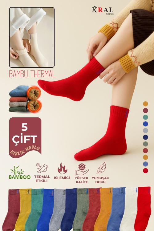 Thermo Özellikli 2X Korumalı (5 Çift) Kadın Termal Renkli Kışlık Yün Havlu Çorap