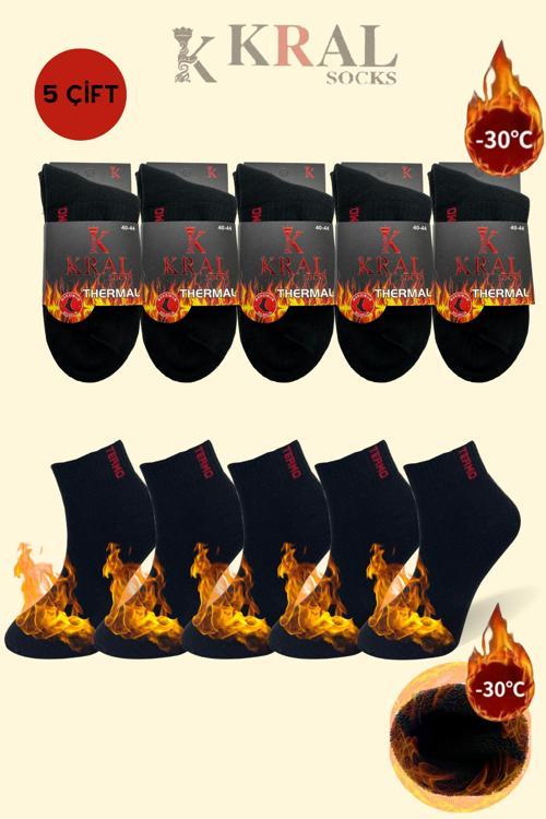 Thermo Özellikli 2X Korumalı (5 Çift) Siyah Renk Termal Erkek Kışlık Havlu Patik Çorap