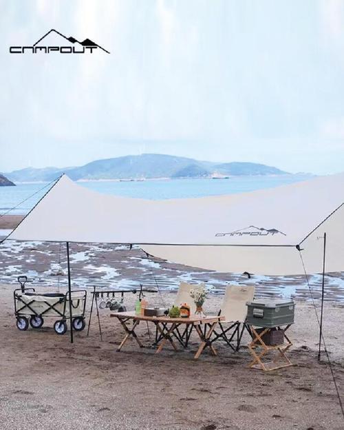 Campout Tarp 4.40X3.40X2.90 Mt