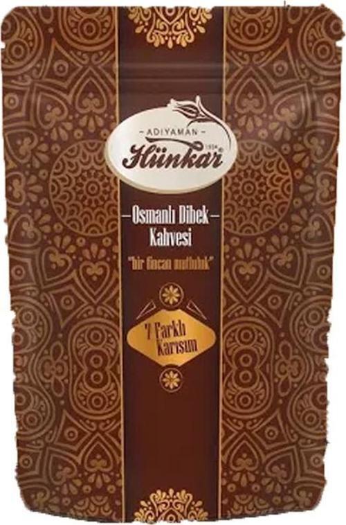 Adıyaman Hünkar Osmanlı Dibek Kahvesi 200 g ℮