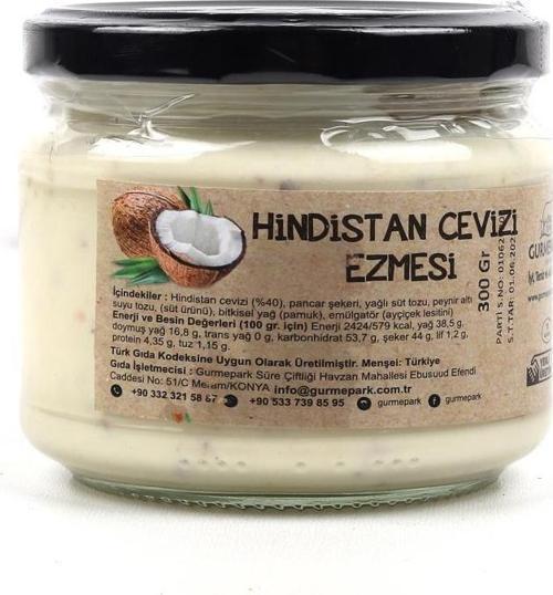 Hindistan Cevizi Ezmesi 300 g ℮