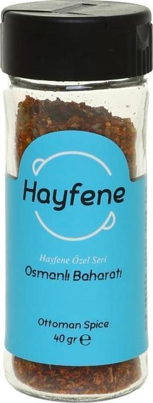 Osmanlı Baharatı 40 g ℮