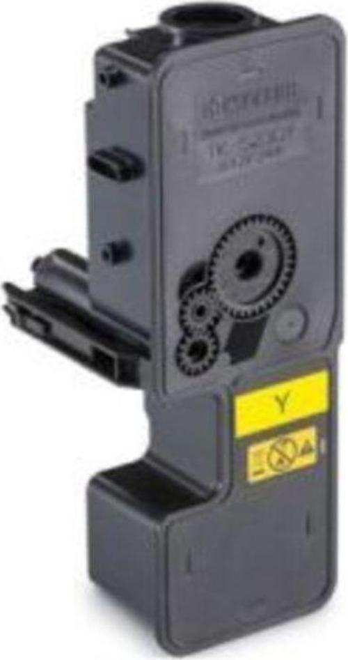 TK-5230 Uyumlu Yellow Toner