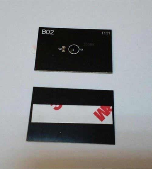 Tk350/fs3920/fs3925 Chip 15k