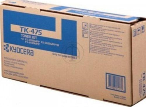 Tk475 Muadil Toner