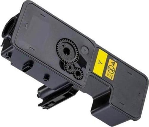 Tk-5230y Muadil Toner Sarı -yellow -p5021,m5521- 2.2k