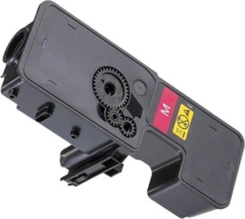 Tk-5240m Magenta Muadil Toner