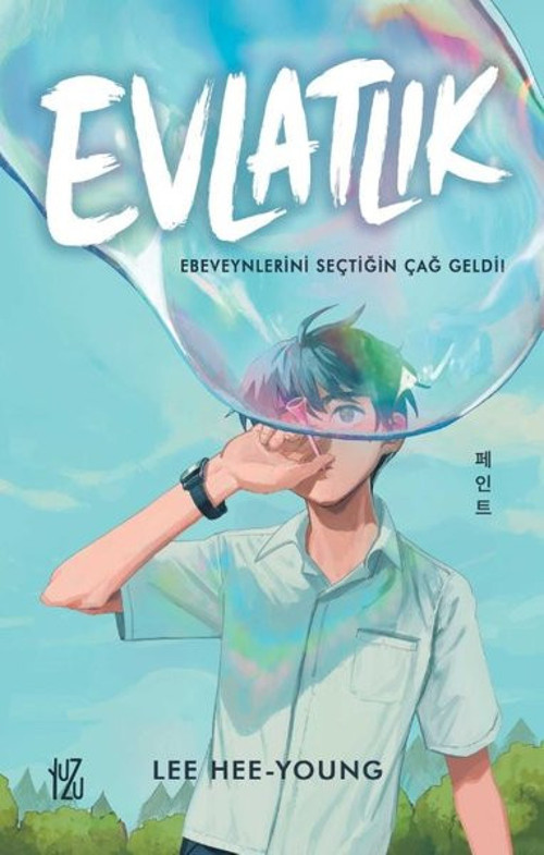 Evlatlık