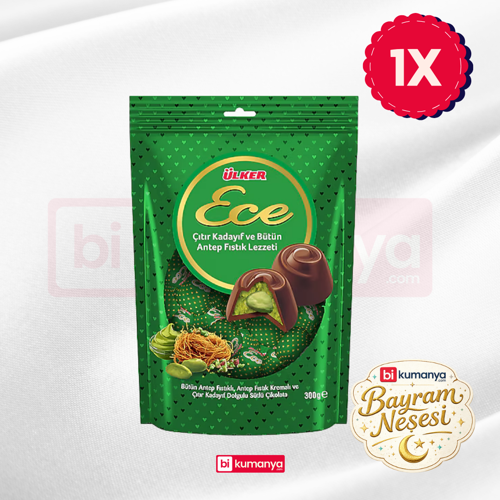 Ece Dubai Çıtır Kadayıf Ve Bütün Antep Fıstıklı 300 Gr.
