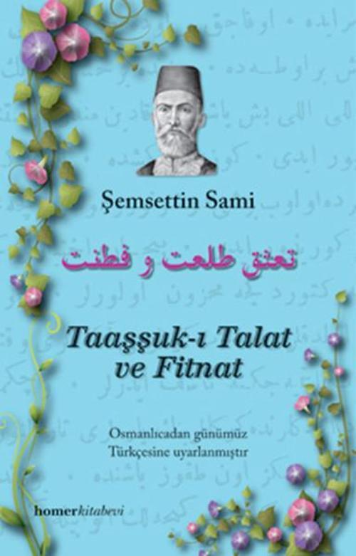 Taaşşuk-ı Talat ve Fitnat