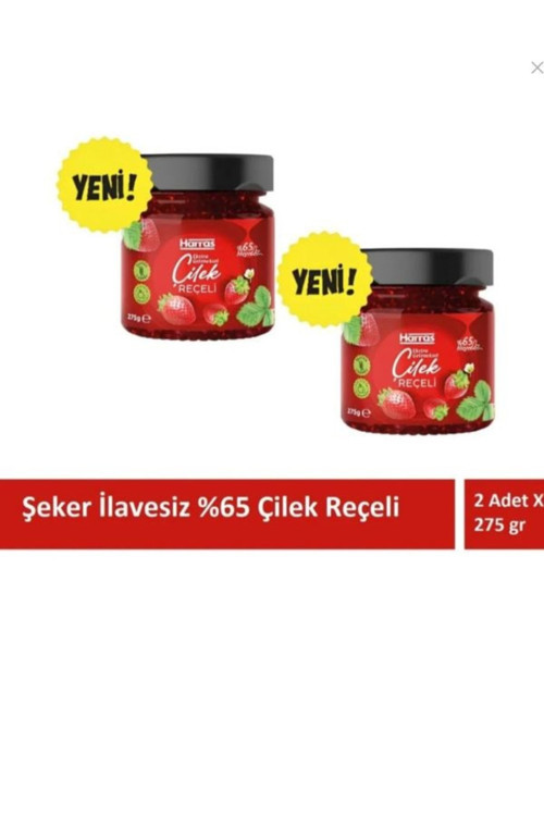 Şeker İlavesiz Çilek Reçeli Ekstra Geleneksel 2 Adet x 275 gr