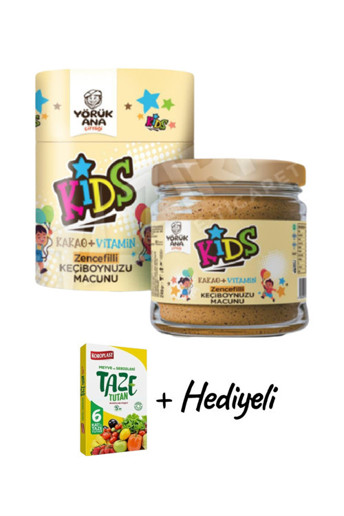Kids Kakaolu Zencefilli Keçiboynuzu Macunu