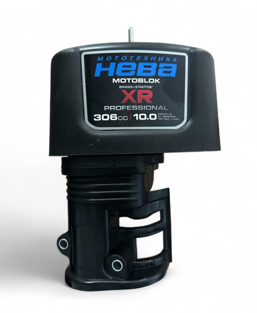 Briggs&Stratton 10 HP XR seri Hava Filitresi - B&S