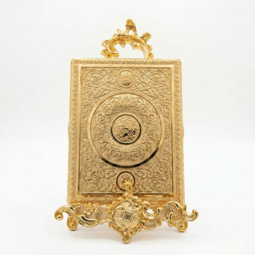 Standlı Orta Gold Kuranı Kerim Kutusu lkm-376