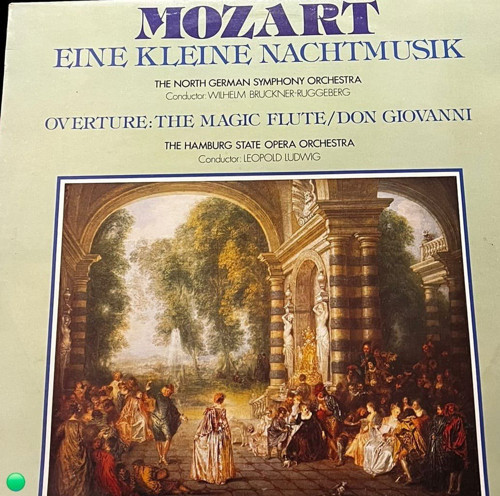 Mozart: Eine Kleine Nachtmusik & Overtures - Gold Award Classics LP - MER 211 İngiltere Baskı