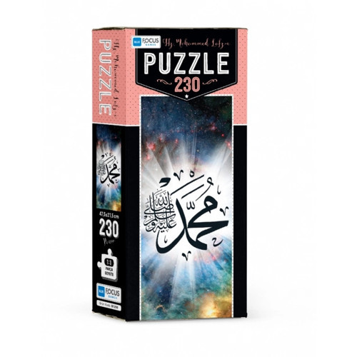 Kutulu 230 Parça Puzzle Muhammed Lafzi Mavi Lale