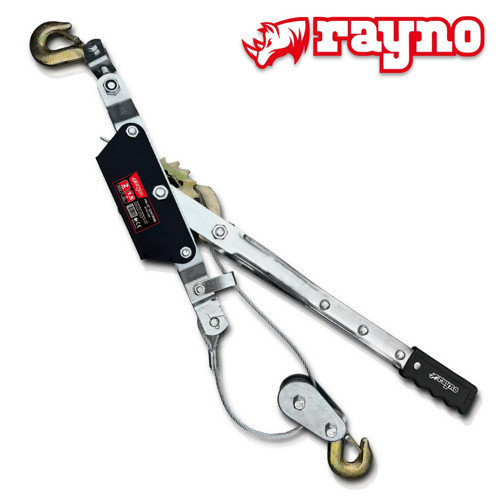 Halat Çektirme 2 Ton 1.5 mm - RYN11301