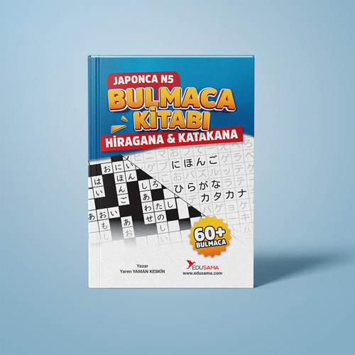 Edusama Japonca N5 Bulmaca Kitabı - Hiragana & Katakana