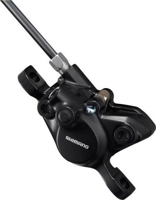 Hidrolik Disc Fren Kaliperi altus BR-Mt-200 F/R Siyah Disk Fren