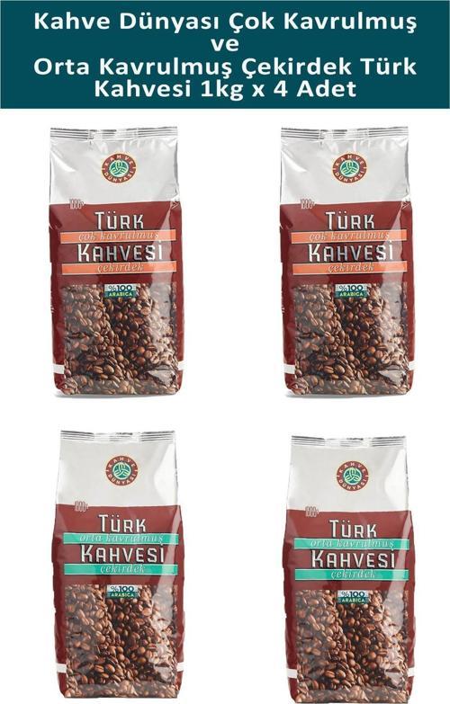 Çok Kavrulmus ve Orta Kavrullmus Türk Kahvesi 4 kg x 4 Adet
