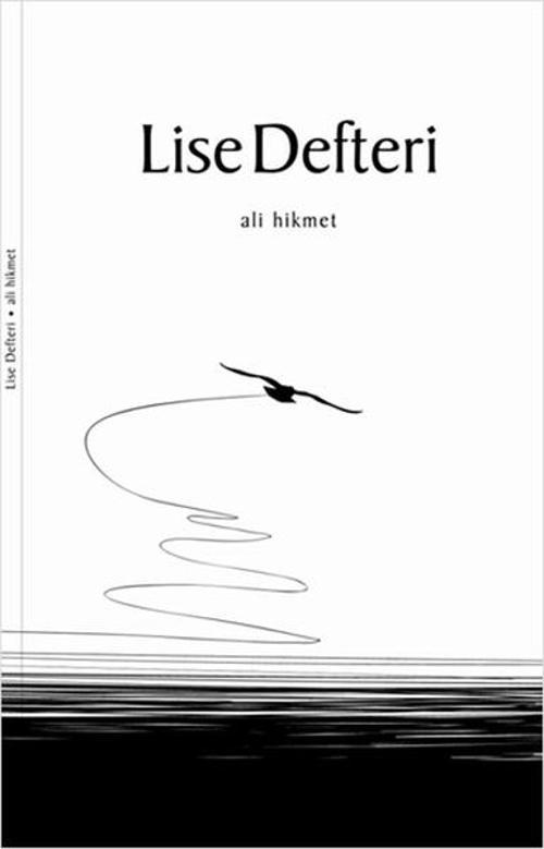 Mühür Kitaplığı Lise Defteri