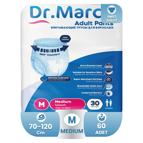 Dr. Marco Emici Külot M-Medium Beden 60 Adet