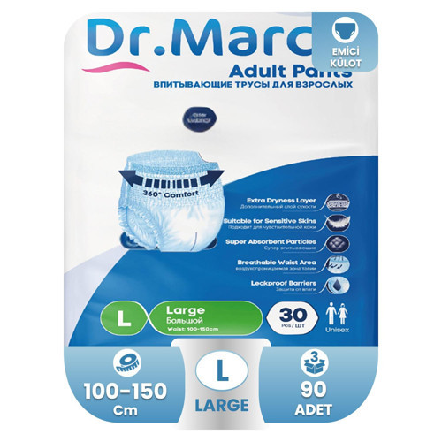 Dr. Marco Emici Külot L-Large Beden 90 Adet