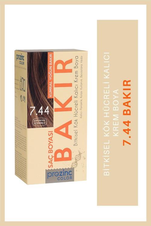 Color 7.44 Bakır - Amonyaksız Bitkisel Kalıcı Saç Boyası