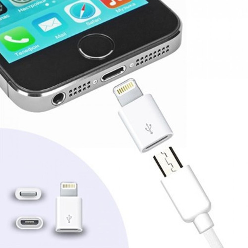 Apple İphone / İpad Micro Usb Dönüştürücü Adaptör Otg Aparat (4887)