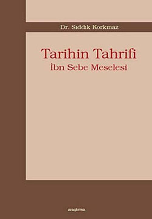 Tarihin Tahrifi - İbn Sebe Meselesi