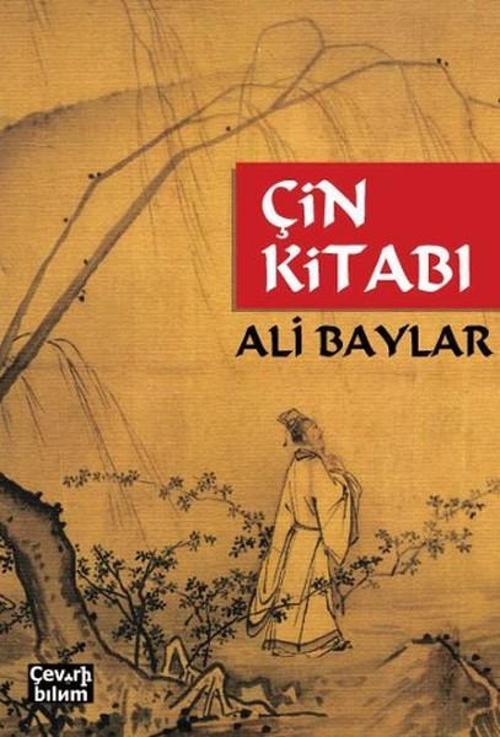 Çeviribilim Çin Kitabı