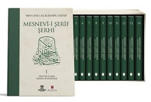 Mesnevi-i Şerif Şerhi Seti - 14 Kitap Takım