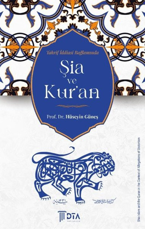 Tahrif İddiası Bağlamında Şia ve Kur'an