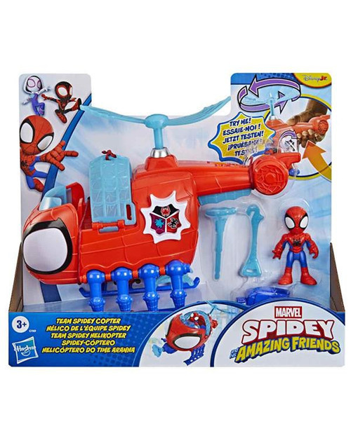 Spidey Ve Muhteşem Arkadaşları Helikopteri Aksiyon Figürü Oyun Seti G1969