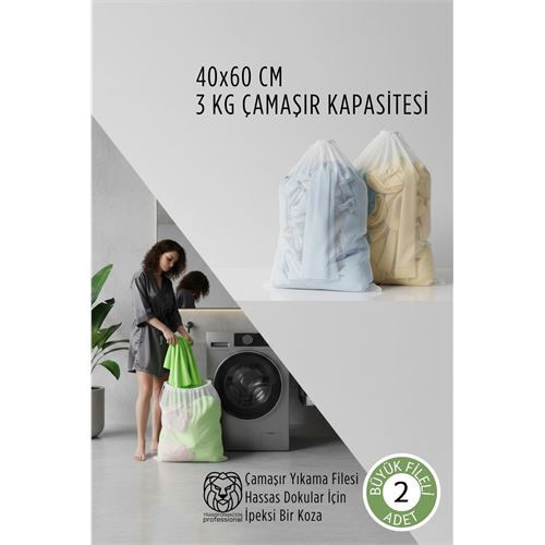 Premium Hassas Dokunuş: 2'li Lüks Çamaşır Yıkama Filesi Seti - Giysi Koruma Sanatı 40x60 cm