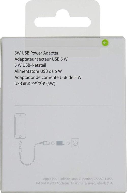 Iphone Orjinal Şarj Aleti Kablosu 1m Lightning Usb Kablosu