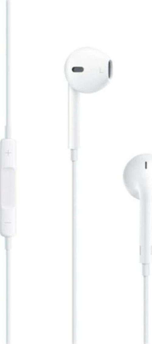 EarPods iPhone/iPad/iPod Mikrofonlu Kulaklık (Kutulu Orijinal Apple Garantili)