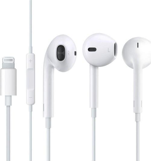 Iphone 11 Kulaklık Lightning Konnektörlü Earpods Kutusuz Orjinal Ürün