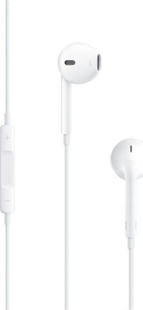 Lightning Konnektörlü EarPods Mikrofonlu Kulaklık (Apple Türkiye Garantili)