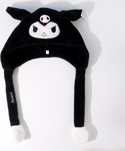 Kawaii Kuromi Sevimli Hareketli Kulaklı Şapka