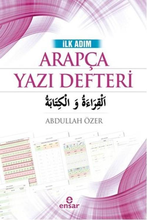 İlk Adım Arapça Yazı Defteri