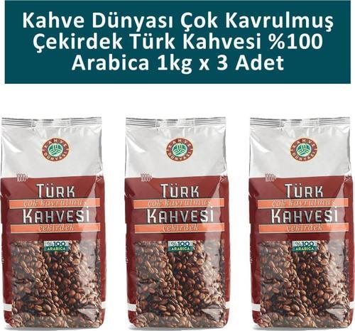 Çok Kavrulmuş ve Türk Kahvesi 1 kg x 3 Adet
