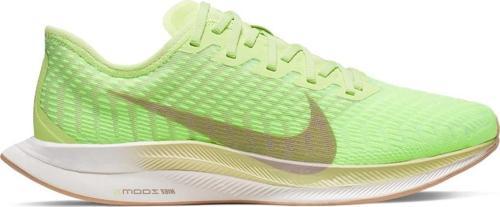 Zoom Pegasus Turbo 2 AT8242-300 Kadın Spor Ayakkabı