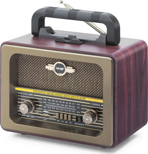 Bluetooth Nostaljik Hoparlör Fm 23.5 X 12 X 19 Cm NS8073BT