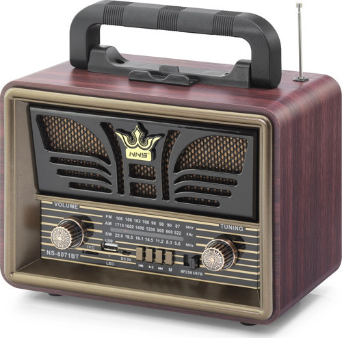Bluetooth Nostaljik Hoparlör Fm 23.5 X 12 X 19 Cm NS8071BT