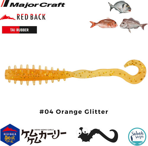 RB Curly Tai Rubber Worm 5cm #04 Orange Glitter (5 Adet)