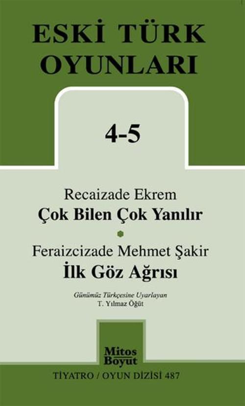 Eski Türk Oyunları 4/5